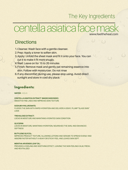 Cica Sheet Mask | Calming, Barrier Repair & Redness Relief Face Mask