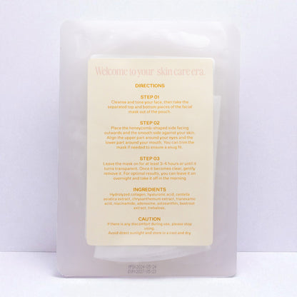 Anti-Aging Overnight Collagen Mask | Skin Firming & Hydrating Treatment