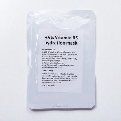 Hyaluronic Acid & B5 Sheet Mask | Hydrating & Plumping Face Treatment